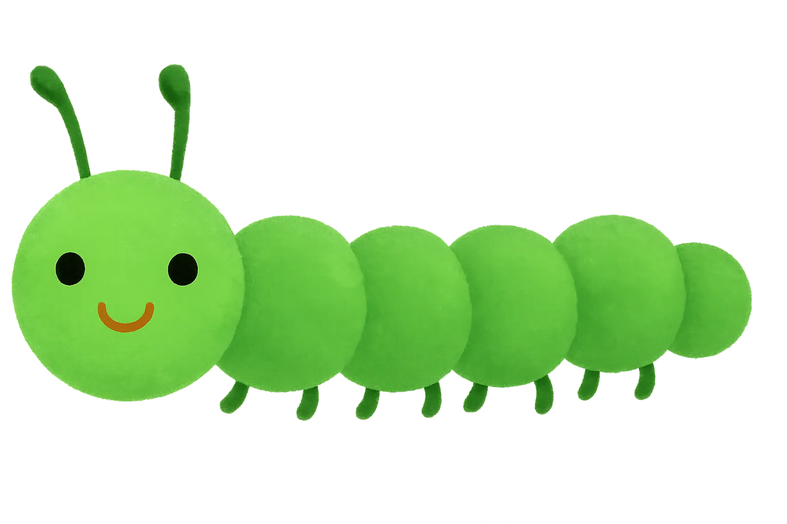 Caterpillar